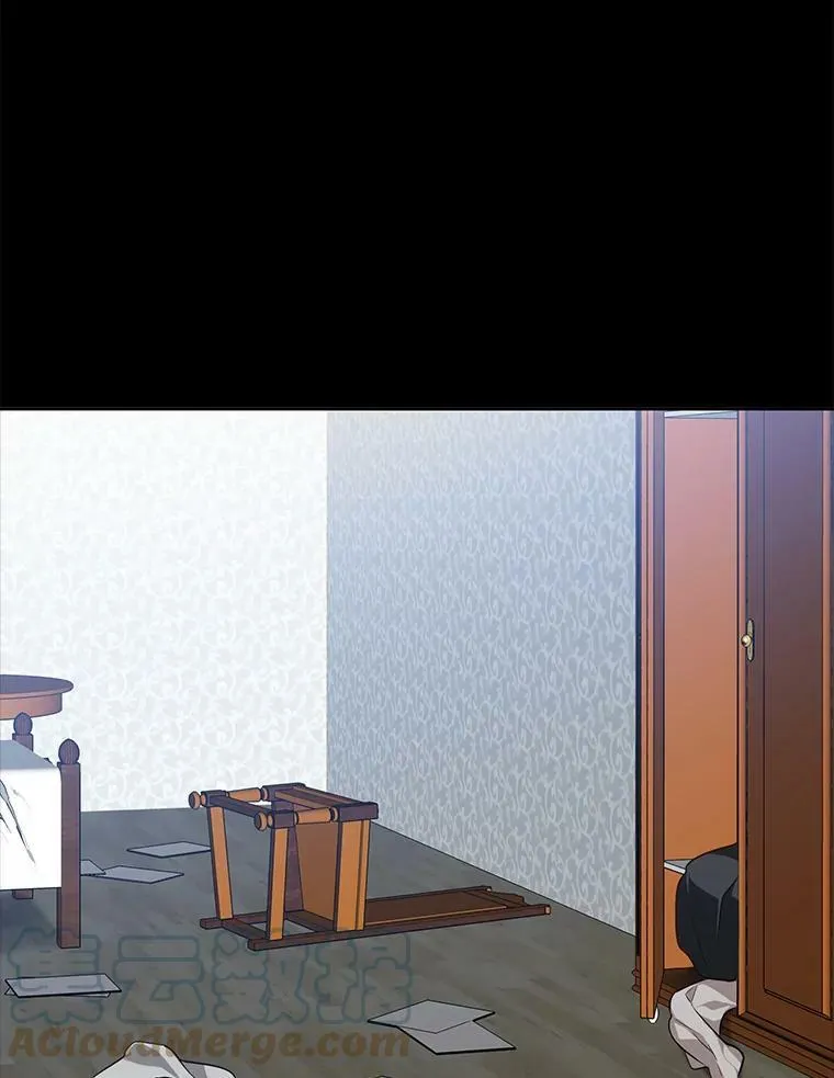 24.黛茜死在里安房间 第88页