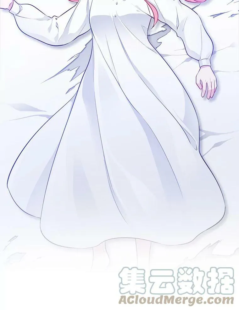 24.黛茜死在里安房间 第91页