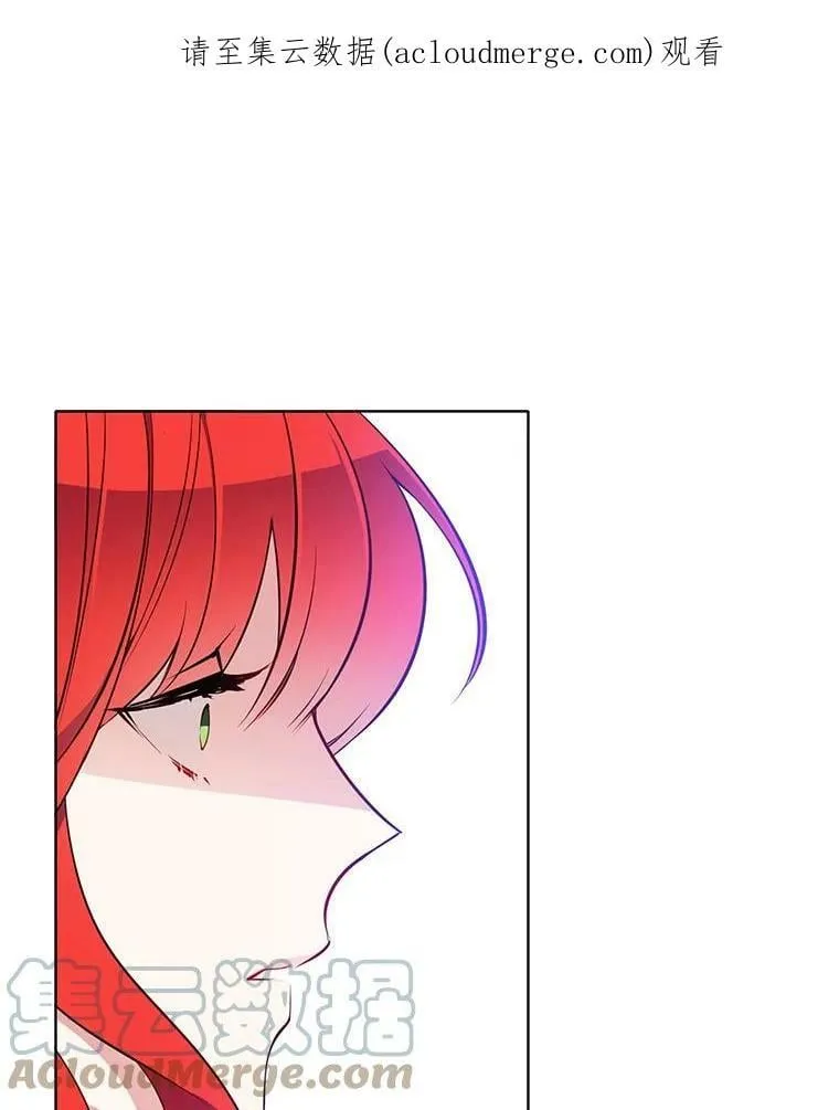 25.里安被监禁 第1页