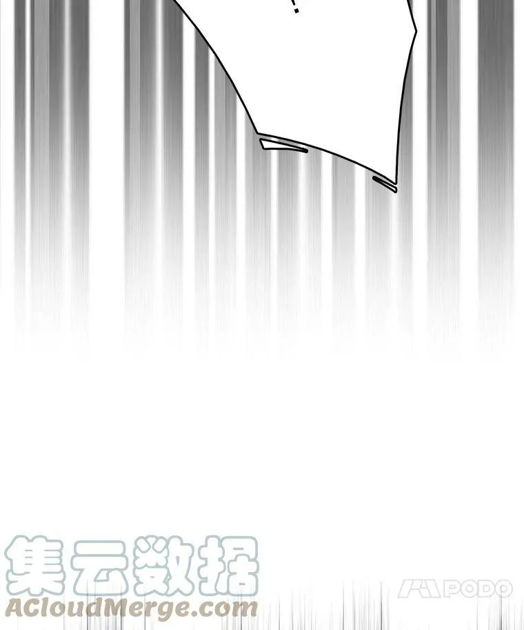 25.里安被监禁 第7页