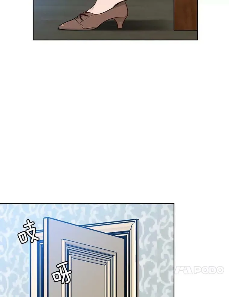 25.里安被监禁 第18页