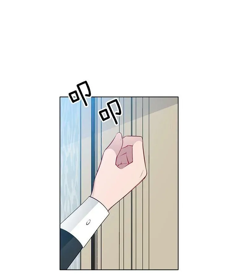 25.里安被监禁 第24页