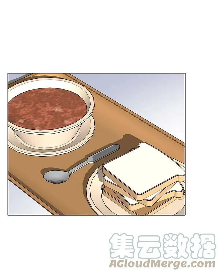 25.里安被监禁 第49页