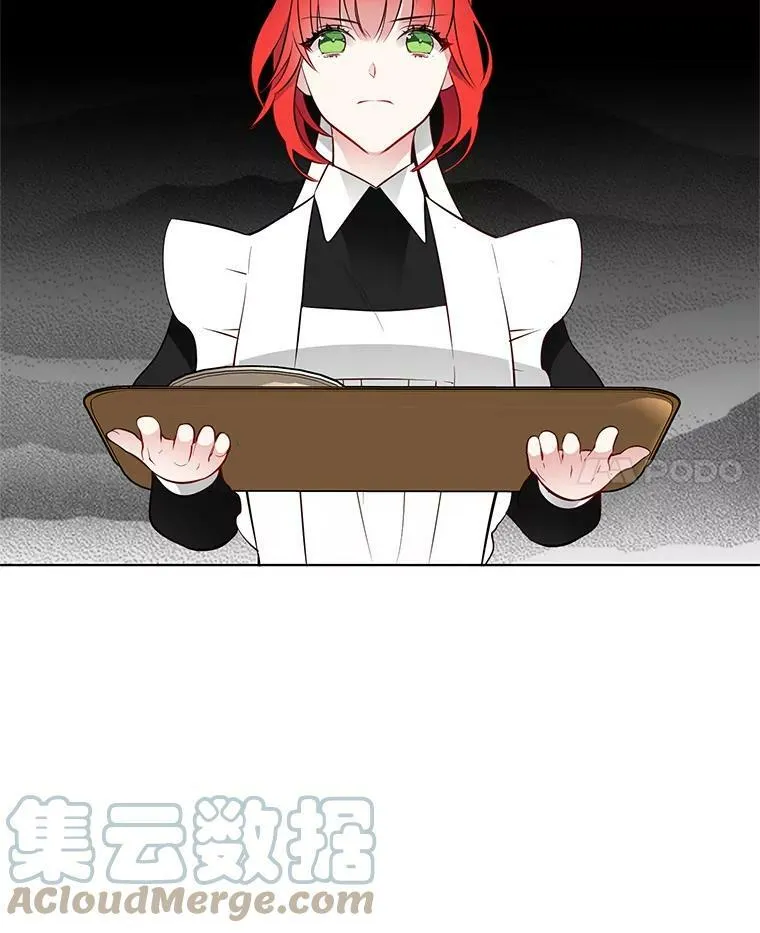 25.里安被监禁 第61页