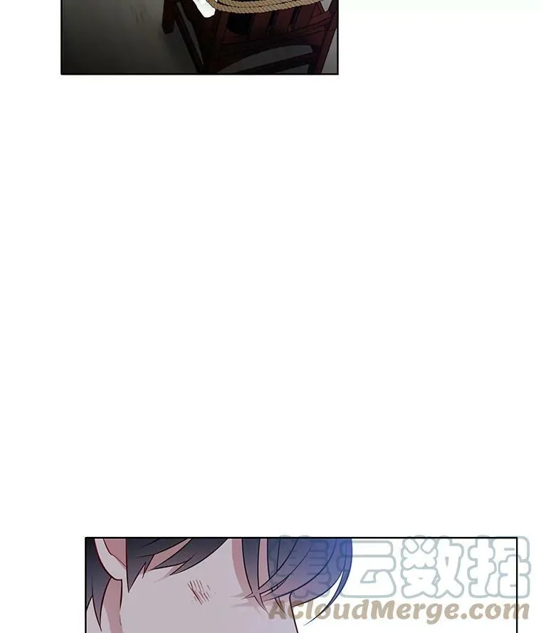25.里安被监禁 第79页