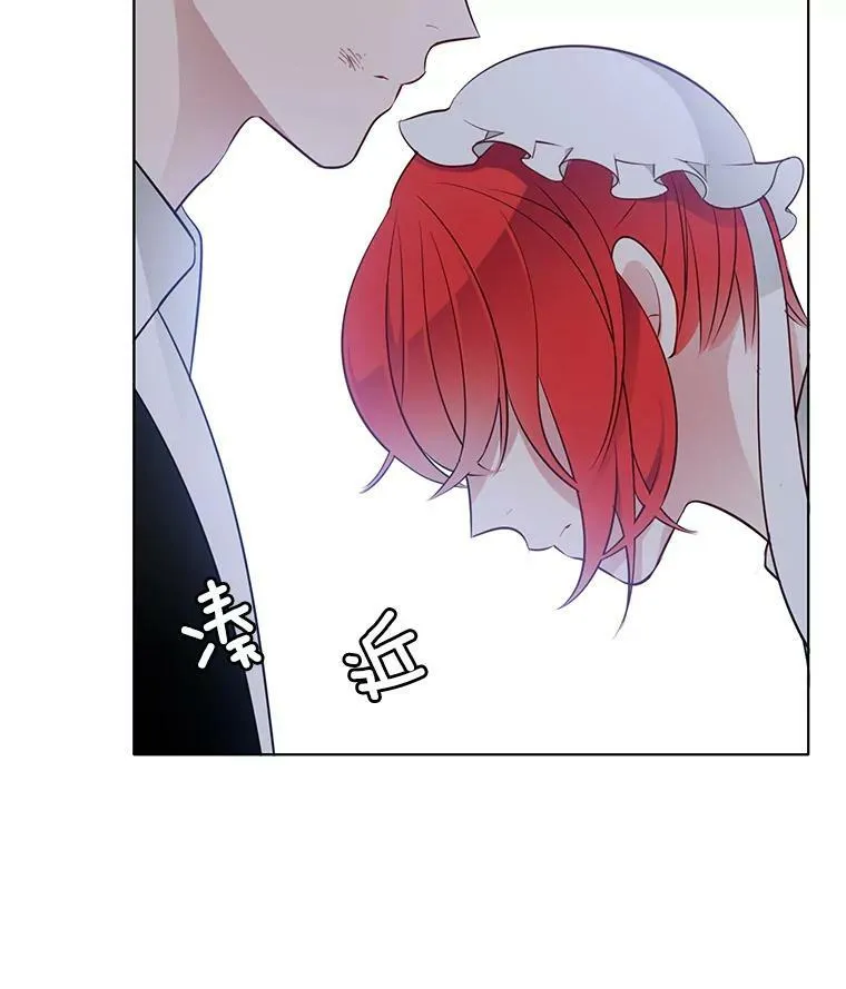 25.里安被监禁 第80页