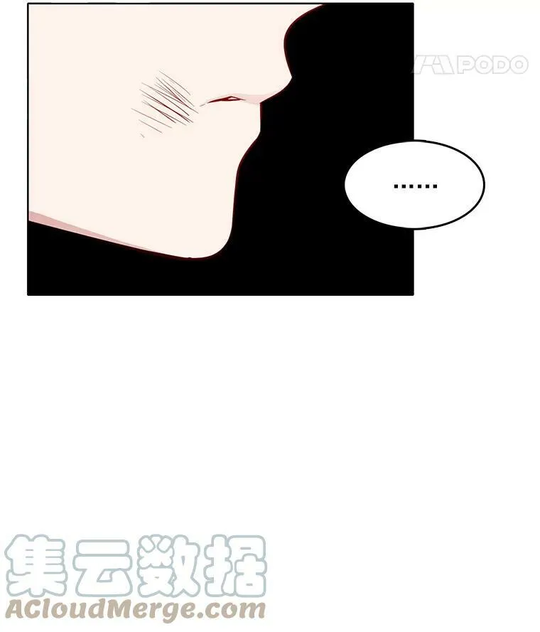 25.里安被监禁 第82页