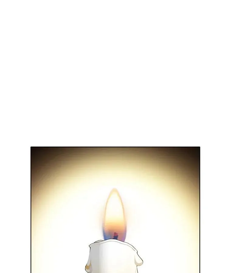26.神秘仓库 第45页