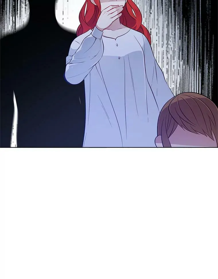 26.神秘仓库 第77页