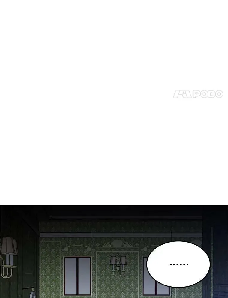 27.真正的凶手 第63页
