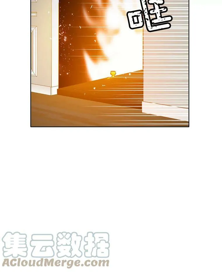 27.真正的凶手 第85页