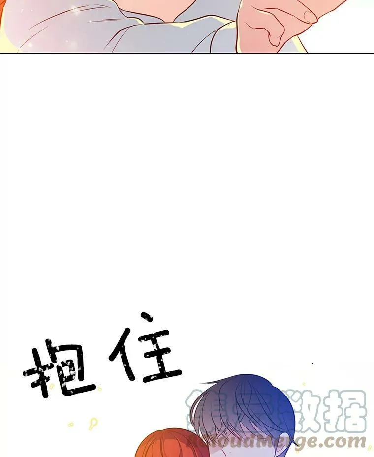 27.真正的凶手 第88页