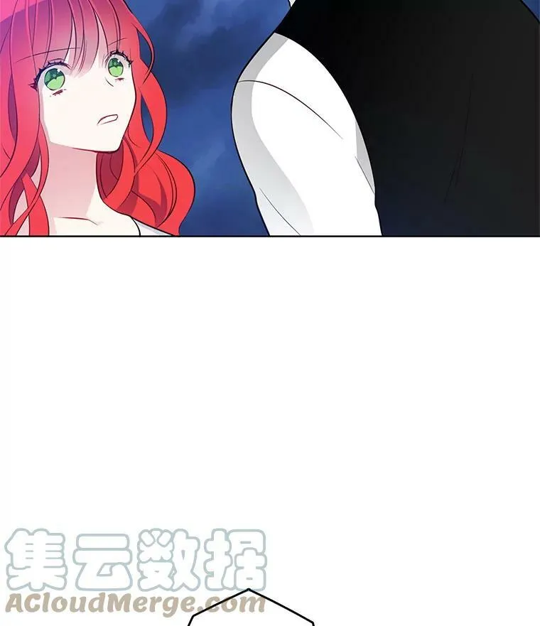 28.英雄救美 第19页