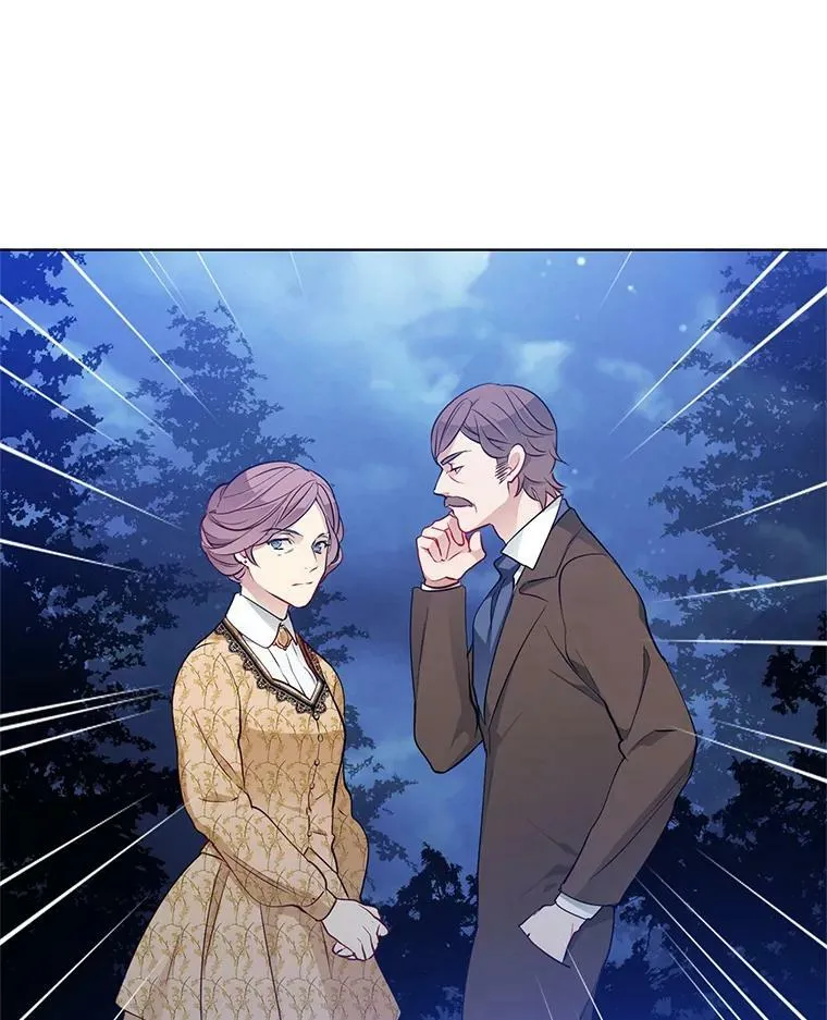 28.英雄救美 第21页
