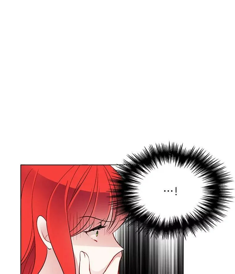 28.英雄救美 第33页