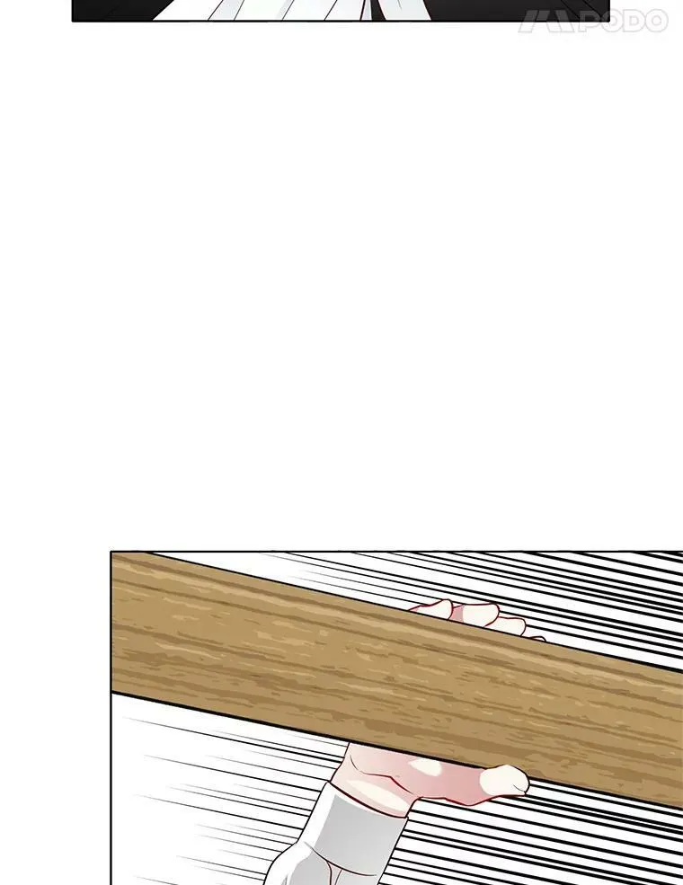 28.英雄救美 第59页