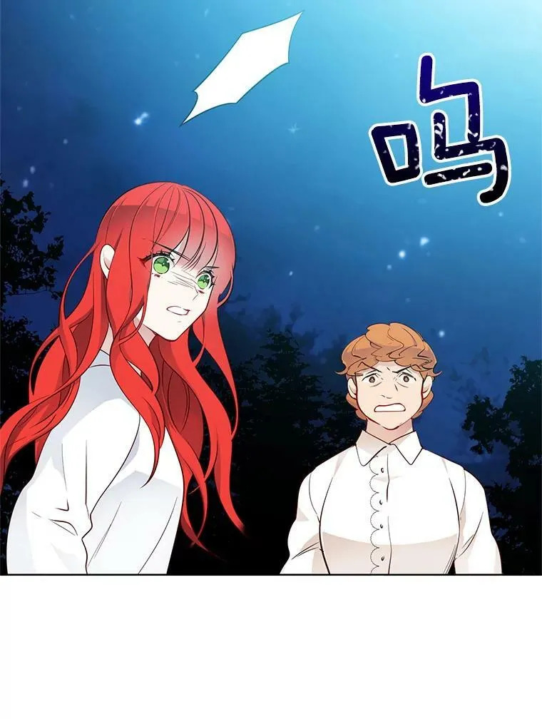 29.魔法书 第14页
