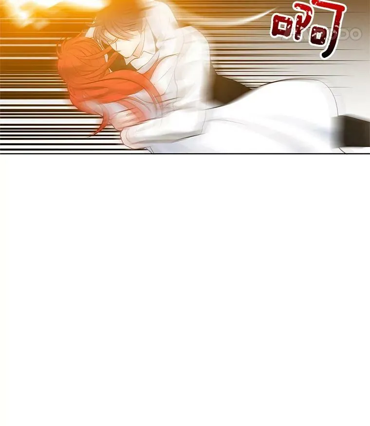 29.魔法书 第29页