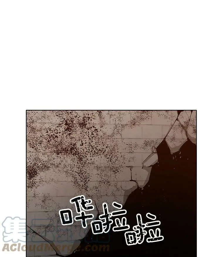 29.魔法书 第31页