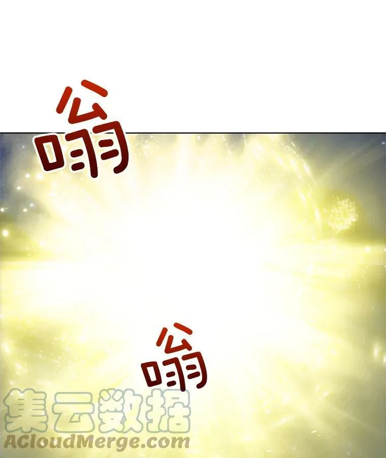 29.魔法书 第37页