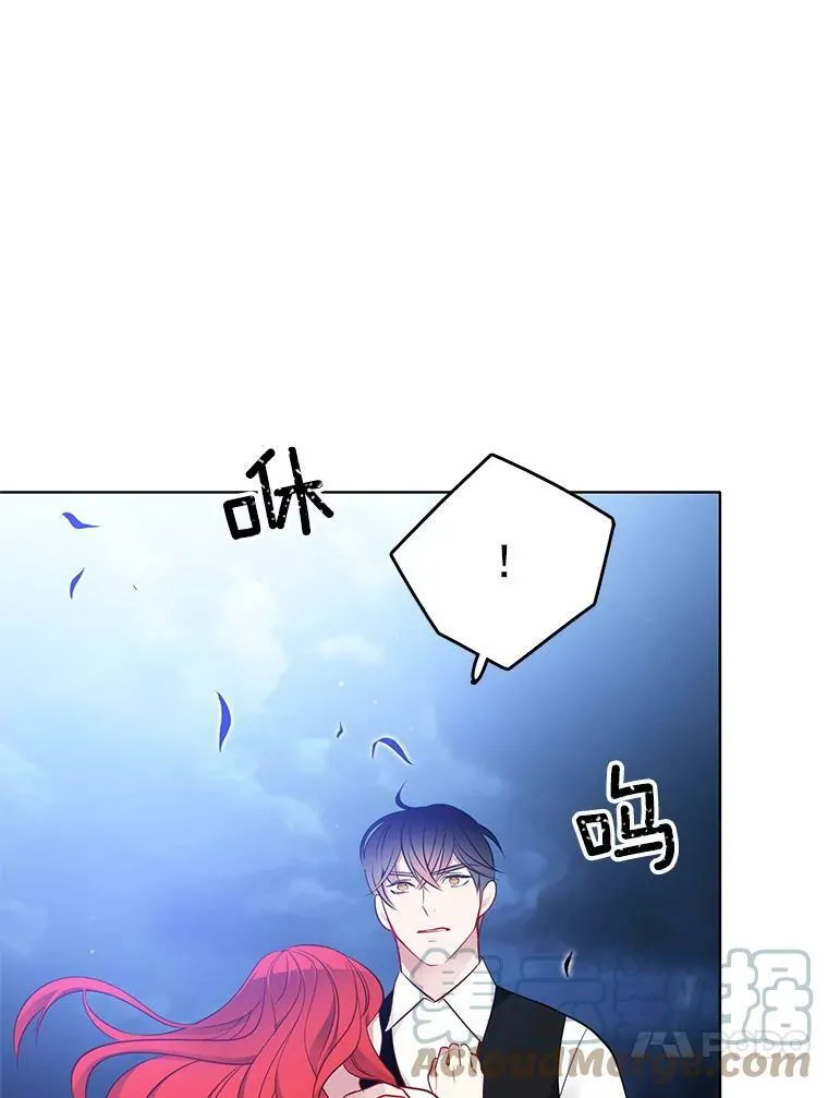 29.魔法书 第49页