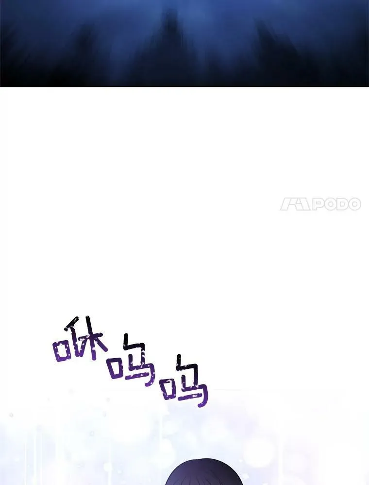 29.魔法书 第56页