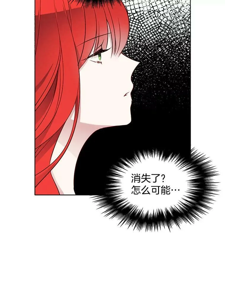 29.魔法书 第60页