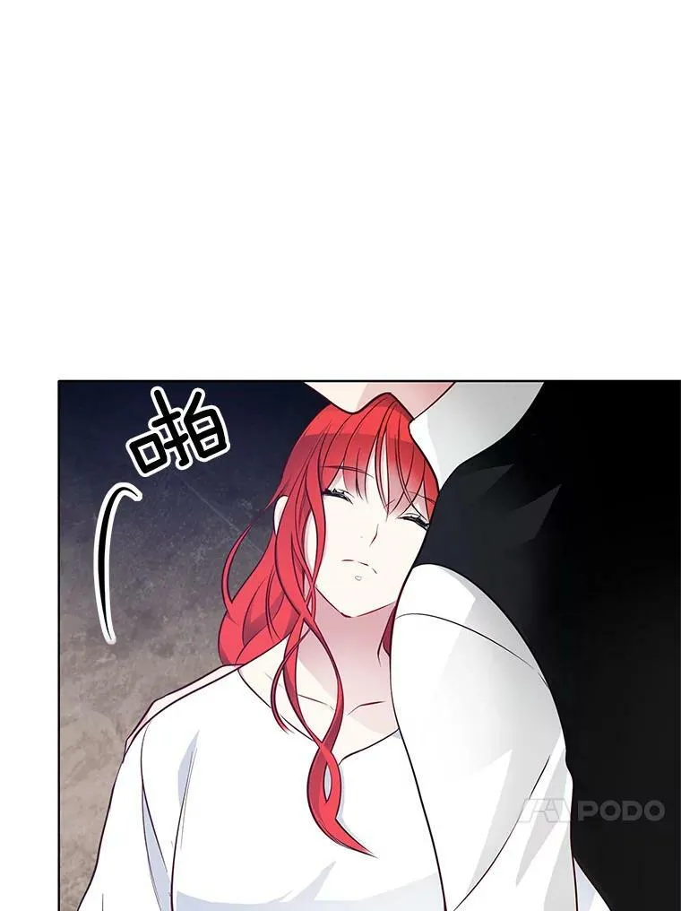 29.魔法书 第62页