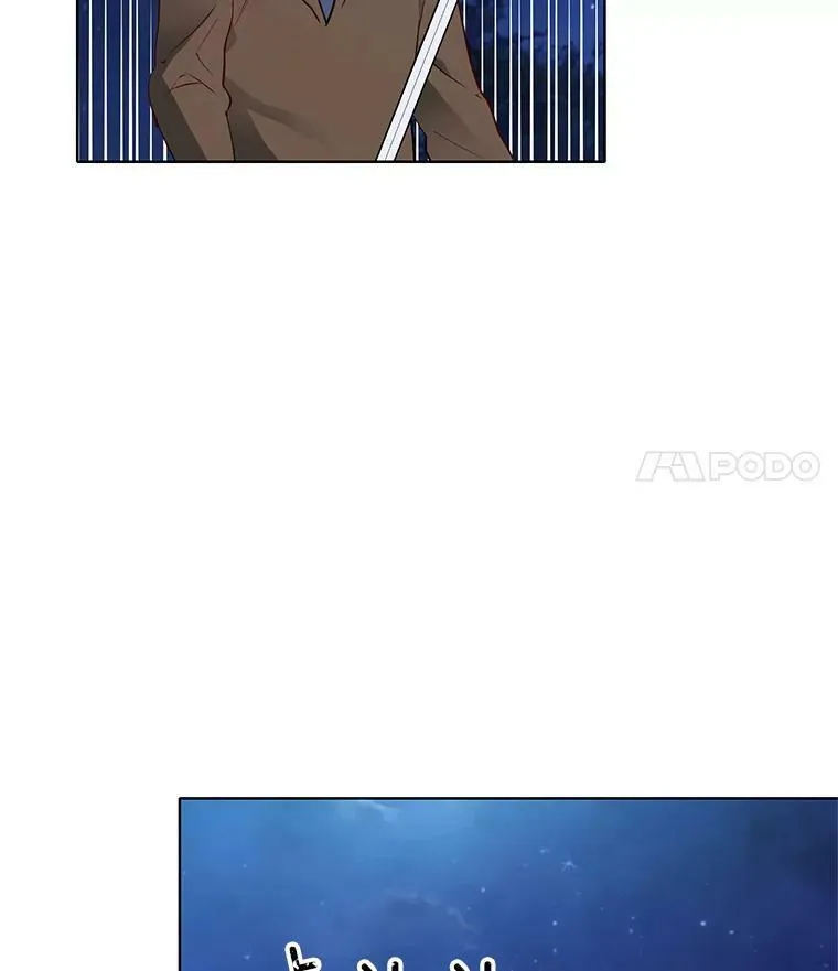29.魔法书 第69页