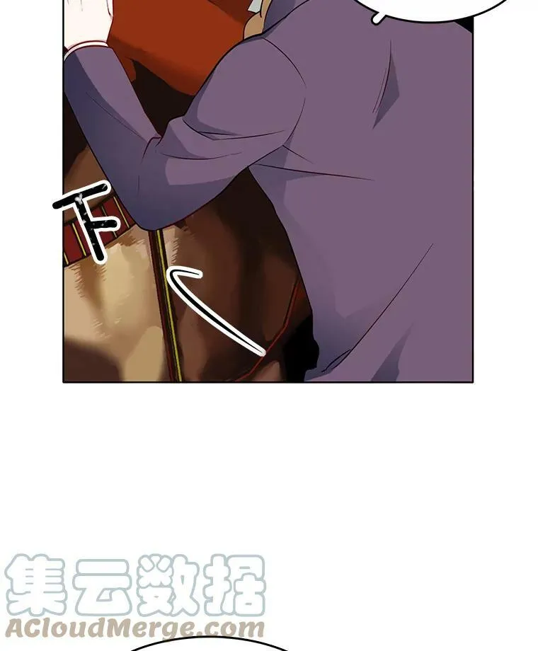 29.魔法书 第79页