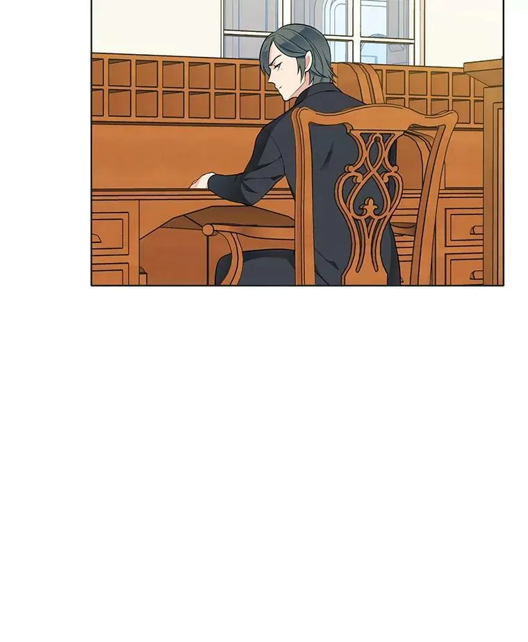 31.再遇安妮 第17页