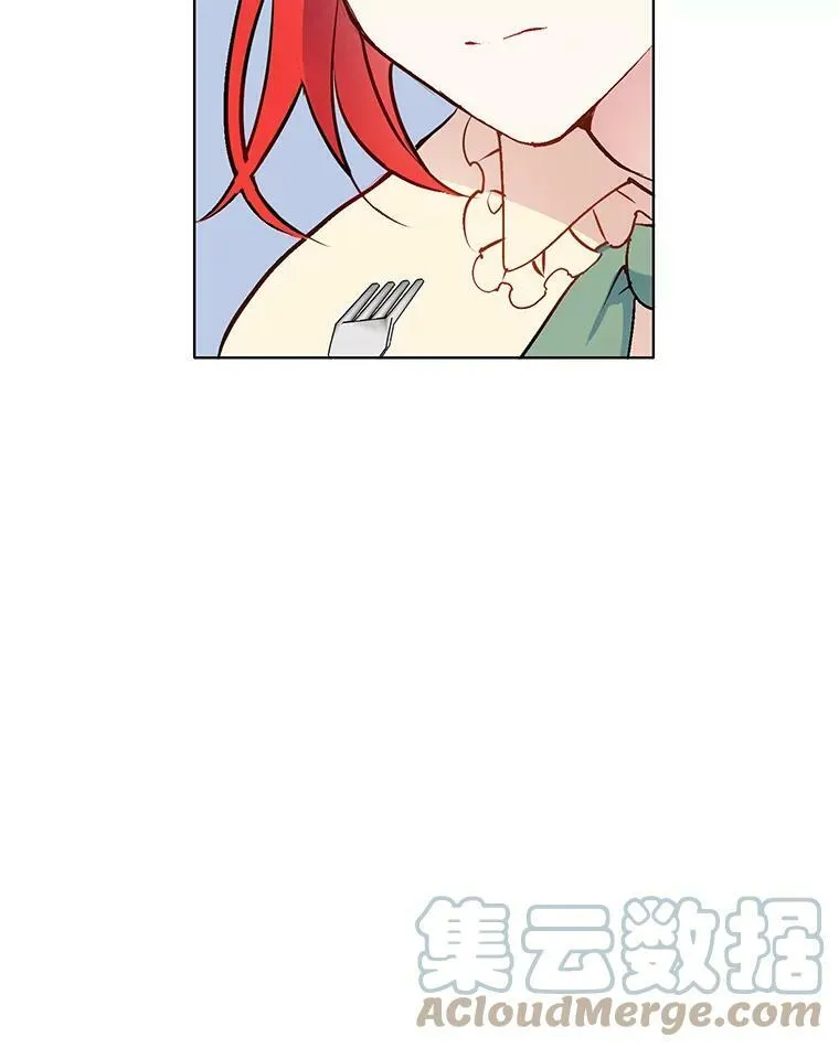 31.再遇安妮 第64页