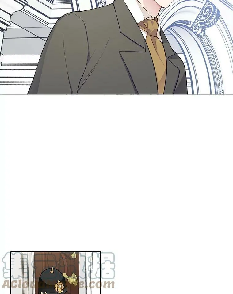 32.我不会再相信任何人 第4页