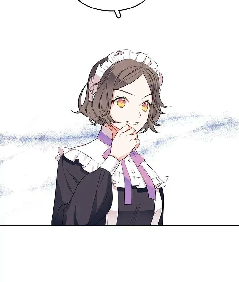 32.我不会再相信任何人 第77页