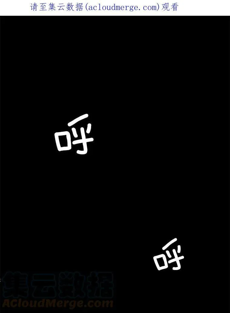 33.断手尸体 第1页