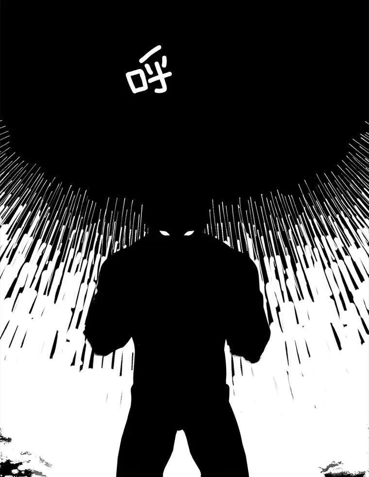 33.断手尸体 第2页