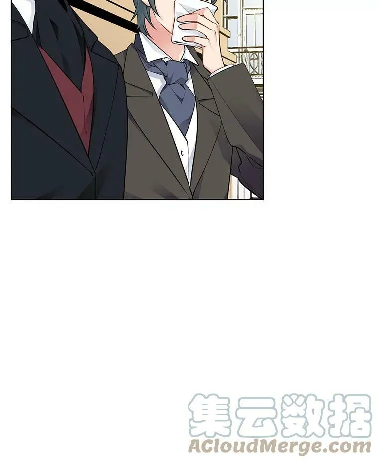 33.断手尸体 第19页