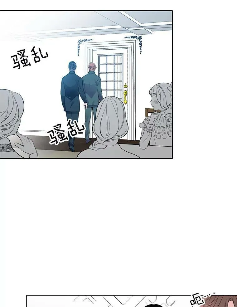 34.拥抱 第57页