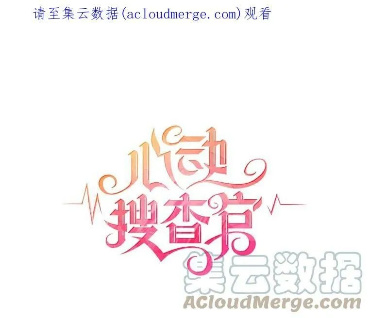 35.贫民窟 第1页
