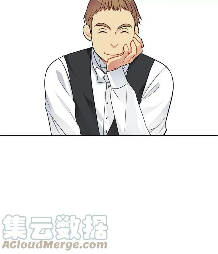 36.儿童失踪案 第70页