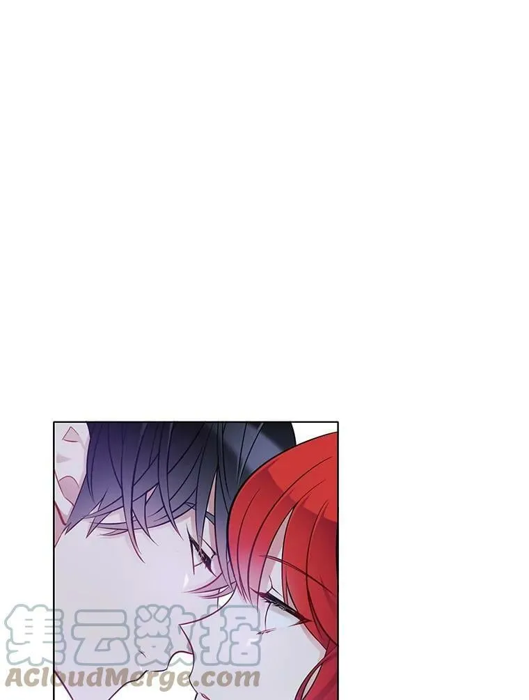 38.冰吻 第34页