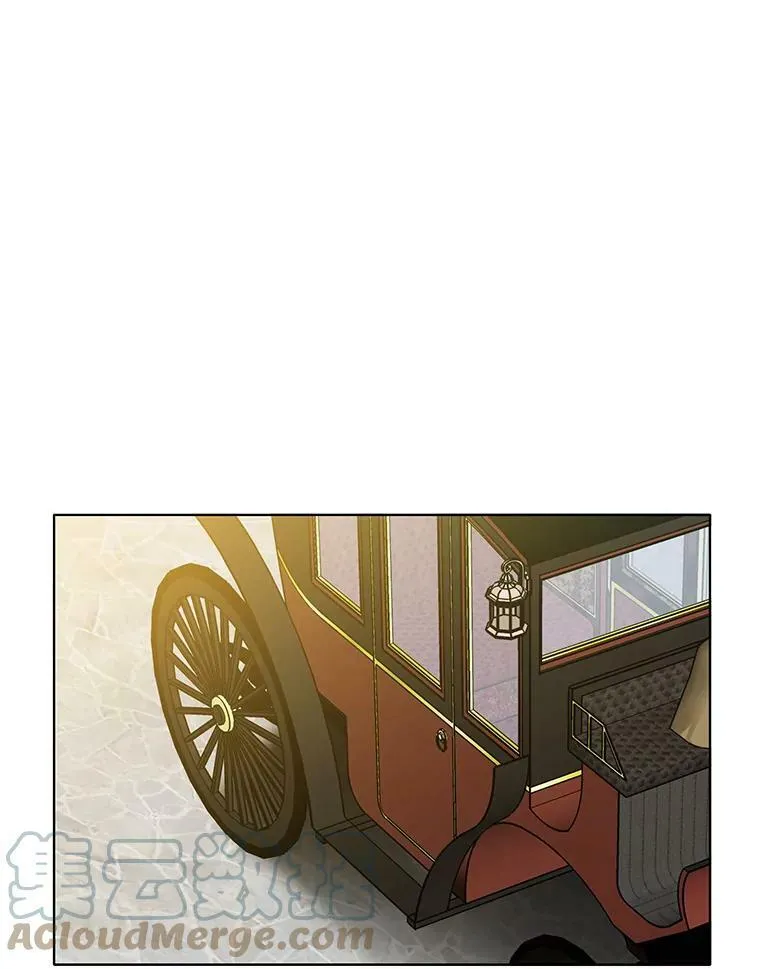 39.斗剑场 第61页