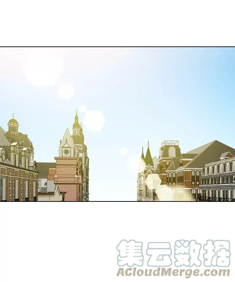 40.霍津家 第10页