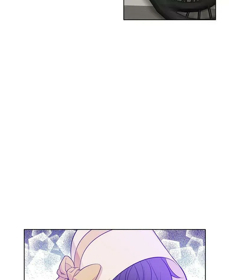 40.霍津家 第21页
