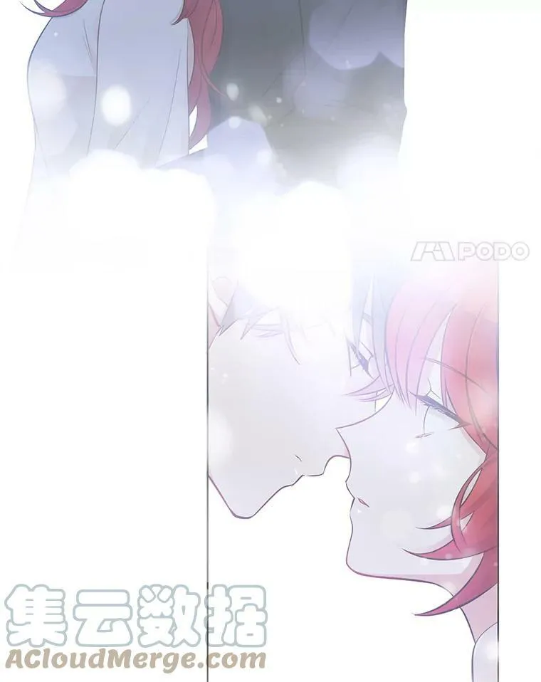 40.霍津家 第49页