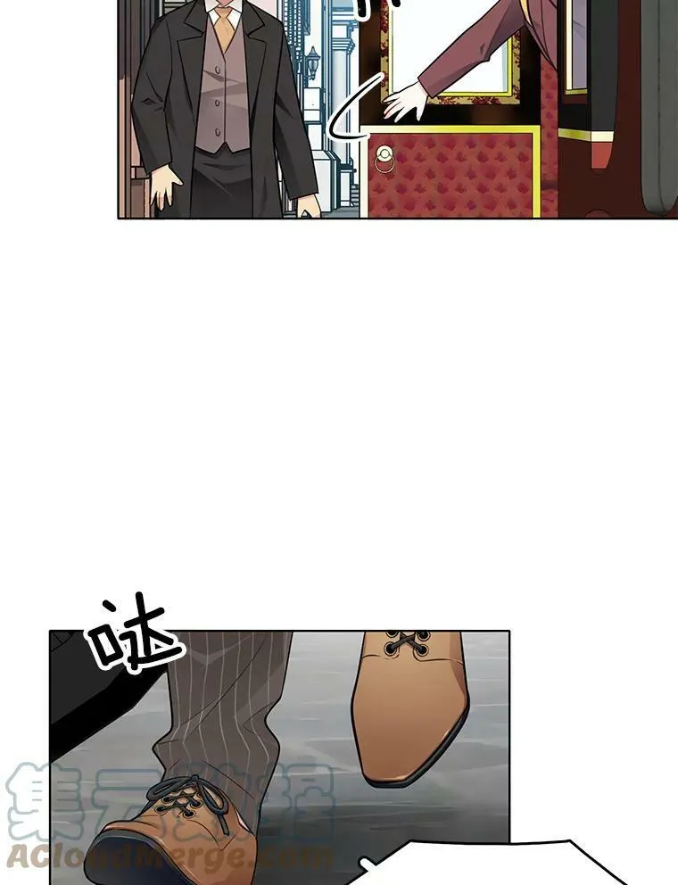 41.邀请函 第37页