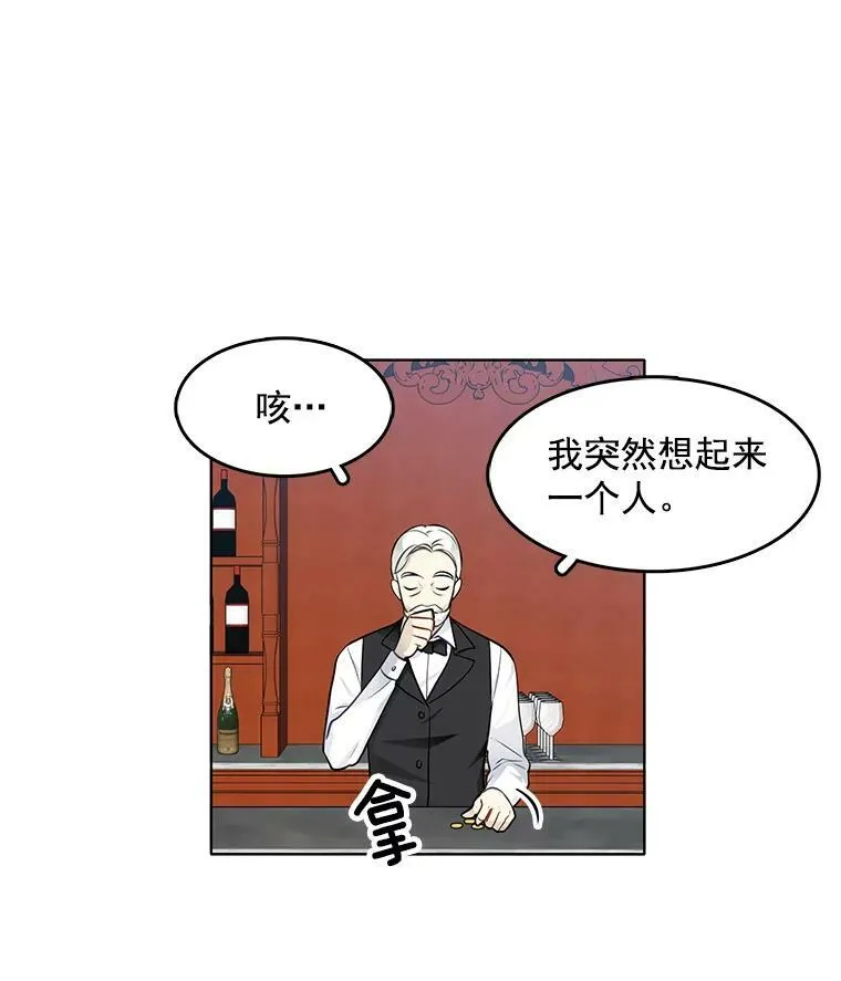 41.邀请函 第48页