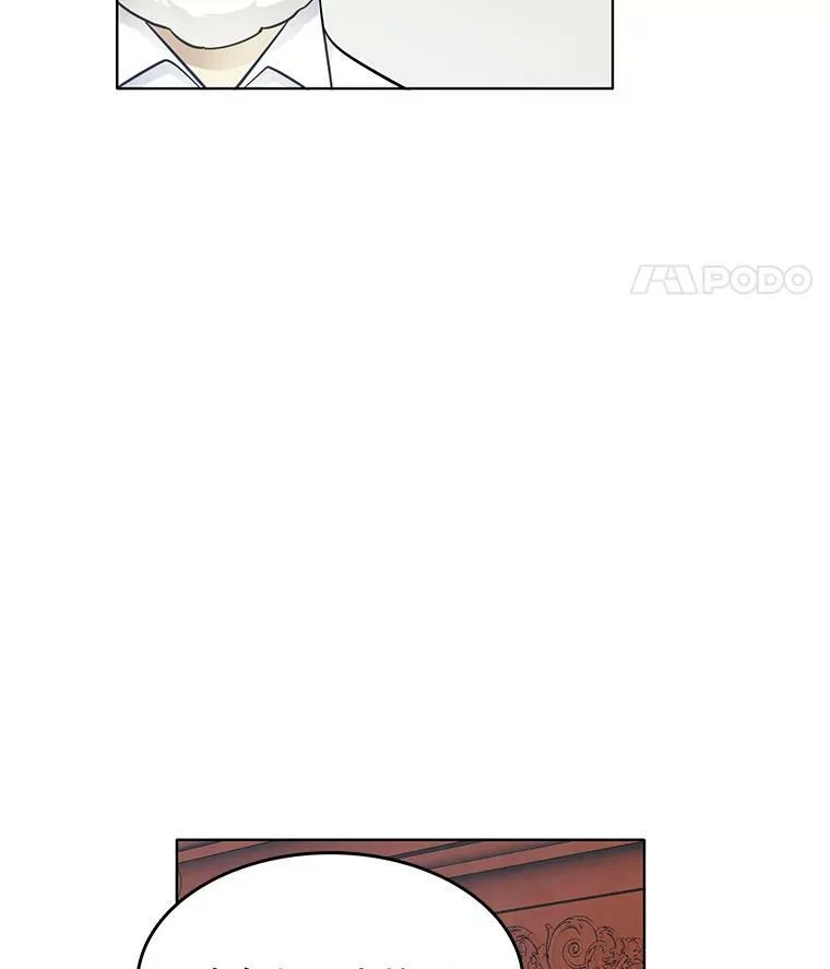 41.邀请函 第50页