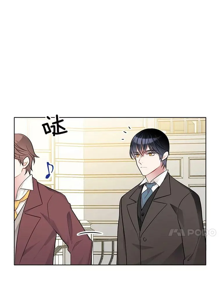41.邀请函 第60页
