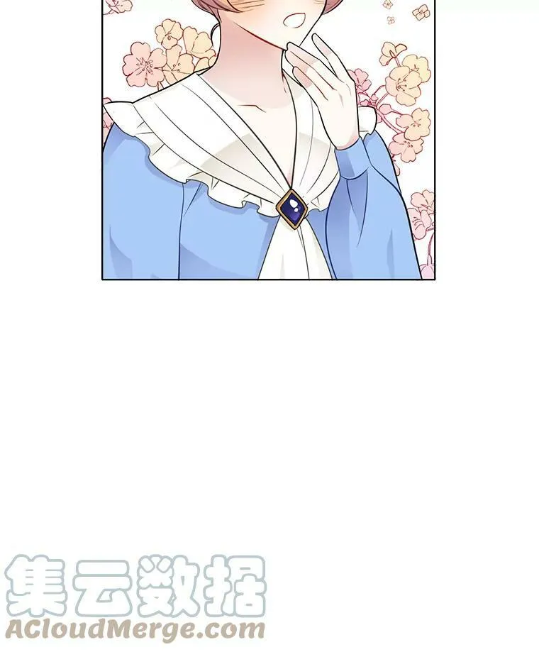 41.邀请函 第73页